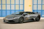 Lamborghini LP640 Versione Nardo by Edo Competition 2007 года